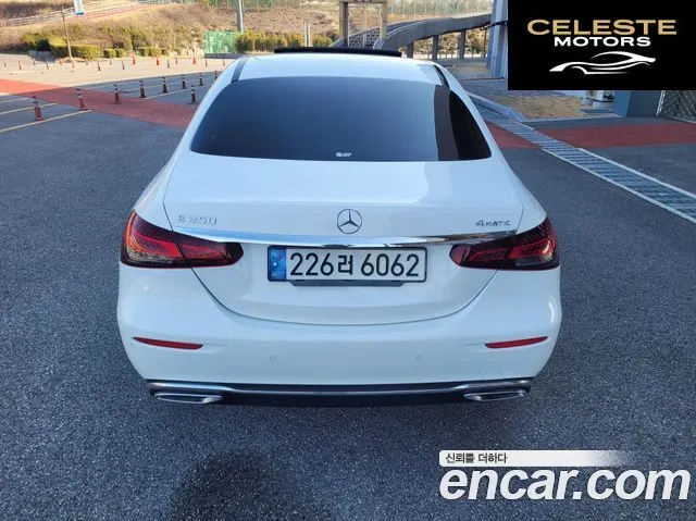 MERCEDES BENZ E-Classe W213 E250 Exclusive 2022 — photo 4 sur 26