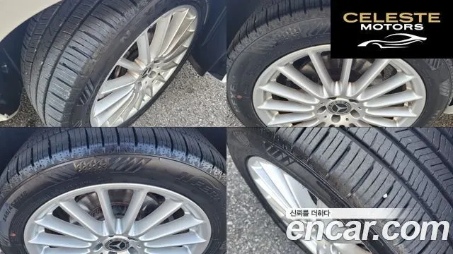 MERCEDES BENZ E-Classe W213 E250 Exclusive 2022 — photo 5 sur 26