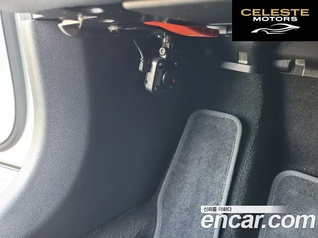 MERCEDES BENZ E-Classe W213 E250 Exclusive 2022 — photo 6 sur 26