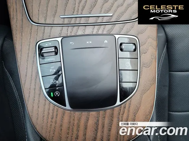 MERCEDES BENZ E-Classe W213 E250 Exclusive 2022 — photo 9 sur 26