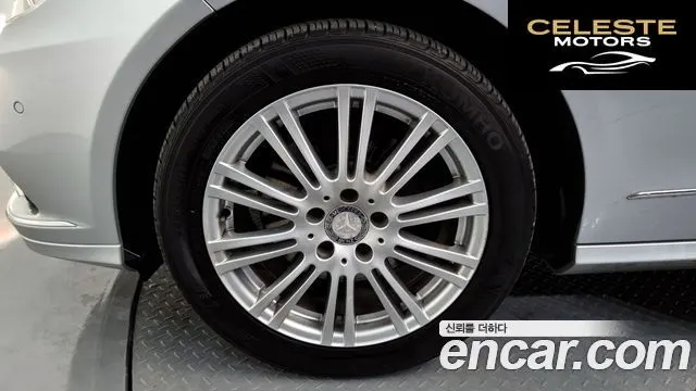 MERCEDES BENZ E-Classe W212 E300 2010 — photo 5 sur 20