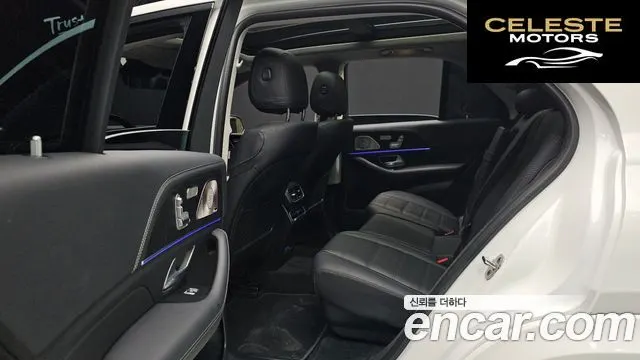 MERCEDES BENZ GLE-Classe W167 GLE450 4MATIC 2025 — photo 12 sur 20