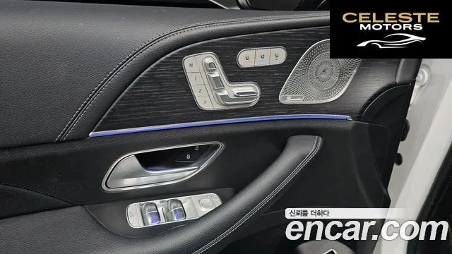 MERCEDES BENZ GLE-Classe W167 GLE450 4MATIC 2025 — photo 17 sur 20