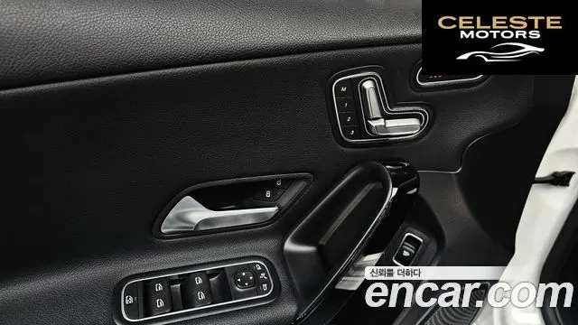 MERCEDES BENZ A-Classe W177 A250 4MATIC Berline 2020 — photo 14 sur 20
