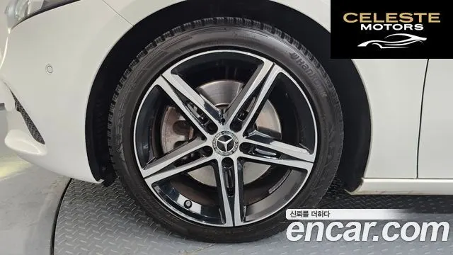 MERCEDES BENZ A-Classe W177 A250 4MATIC Berline 2020 — photo 5 sur 20