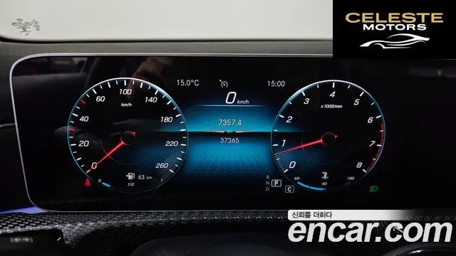 MERCEDES BENZ A-Classe W177 A250 4MATIC Berline 2020 — photo 8 sur 20