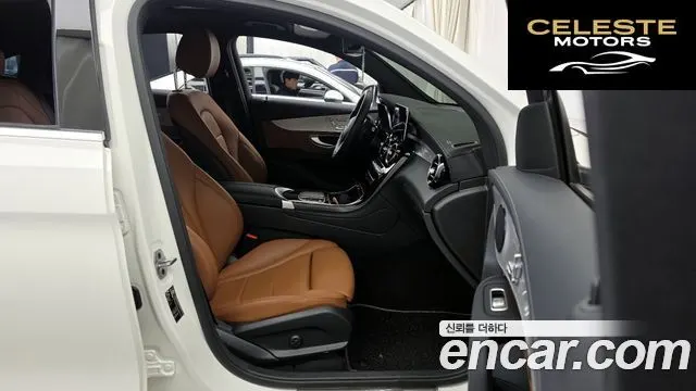 MERCEDES BENZ GLC-Classe X253 GLC220 d 4MATIC Coupé 2022 — photo 11 sur 20