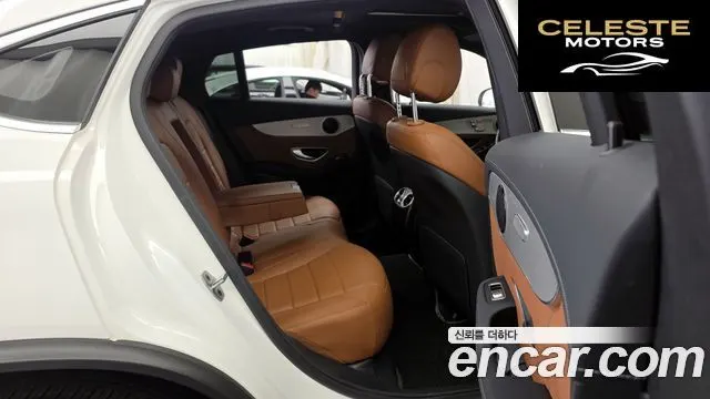 MERCEDES BENZ GLC-Classe X253 GLC220 d 4MATIC Coupé 2022 — photo 12 sur 20
