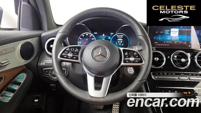 MERCEDES BENZ GLC-Classe X253 GLC220 d 4MATIC Coupé 2022 — photo 13 sur 20
