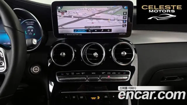 MERCEDES BENZ GLC-Classe X253 GLC220 d 4MATIC Coupé 2022 — photo 14 sur 20