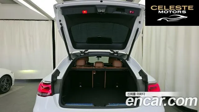 MERCEDES BENZ GLC-Classe X253 GLC220 d 4MATIC Coupé 2022 — photo 20 sur 20