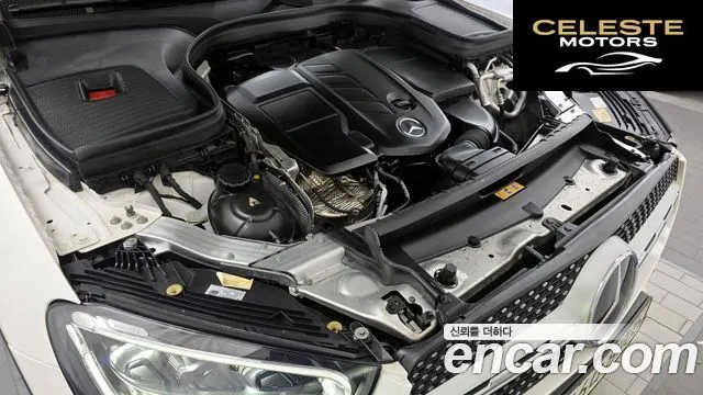 MERCEDES BENZ GLC-Classe X253 GLC220 d 4MATIC Coupé 2022 — photo 6 sur 20