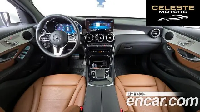 MERCEDES BENZ GLC-Classe X253 GLC220 d 4MATIC Coupé 2022 — photo 7 sur 20