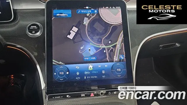 MERCEDES BENZ CLE-Classe C236 CLE200 Cabriolet 2024 — photo 11 sur 25