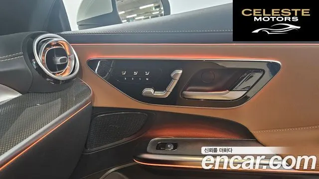 MERCEDES BENZ CLE-Classe C236 CLE200 Cabriolet 2024 — photo 13 sur 25