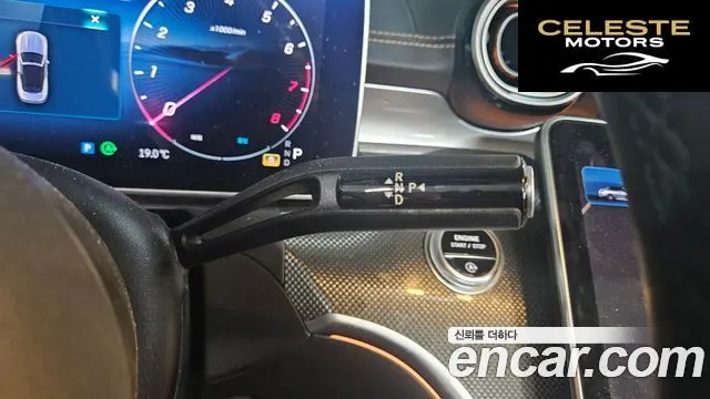 MERCEDES BENZ CLE-Classe C236 CLE200 Cabriolet 2024 — photo 14 sur 25