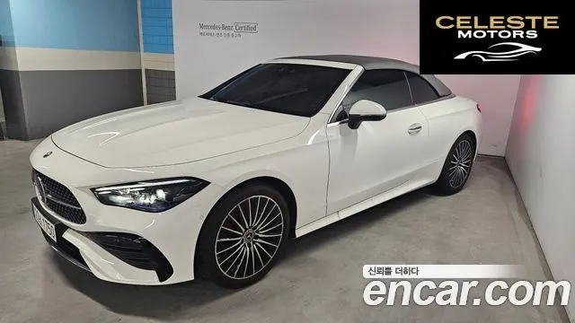 MERCEDES BENZ CLE-Classe C236 CLE200 Cabriolet 2024 — photo 24 sur 25