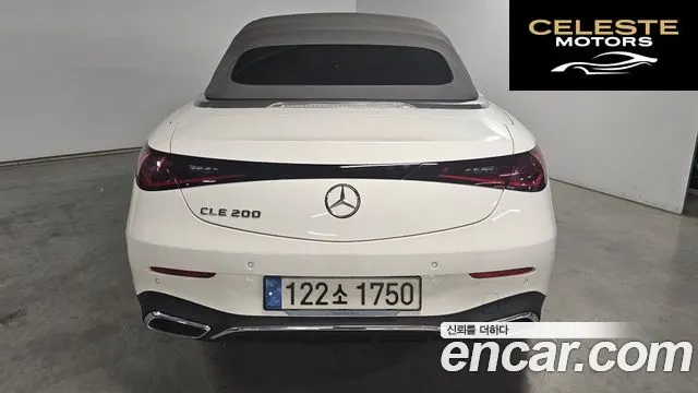 MERCEDES BENZ CLE-Classe C236 CLE200 Cabriolet 2024 — photo 4 sur 25