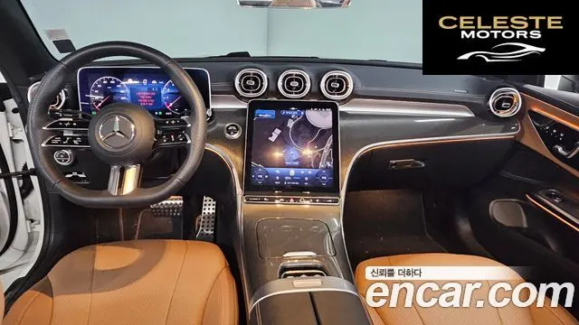 MERCEDES BENZ CLE-Classe C236 CLE200 Cabriolet 2024 — photo 7 sur 25