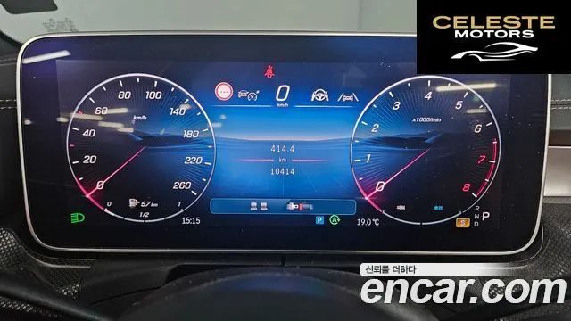 MERCEDES BENZ CLE-Classe C236 CLE200 Cabriolet 2024 — photo 8 sur 25