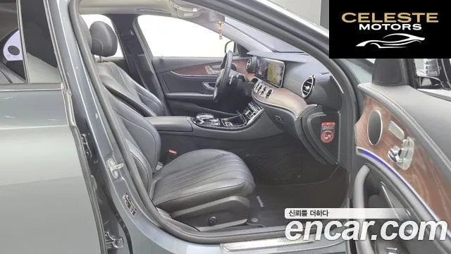 MERCEDES BENZ E-Classe W213 E300 Exclusive 2017 — photo 10 sur 20