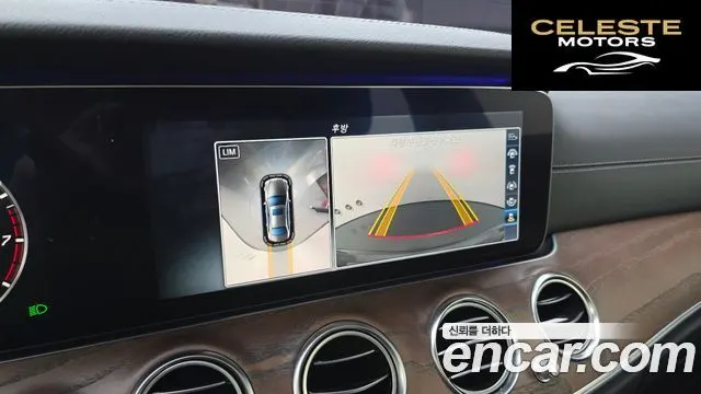 MERCEDES BENZ E-Classe W213 E300 Exclusive 2017 — photo 15 sur 20