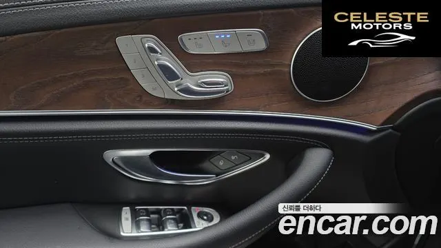 MERCEDES BENZ E-Classe W213 E300 Exclusive 2017 — photo 16 sur 20