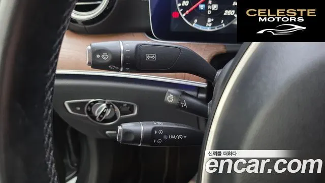 MERCEDES BENZ E-Classe W213 E300 Exclusive 2017 — photo 17 sur 20