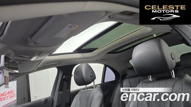 MERCEDES BENZ E-Classe W213 E300 Exclusive 2017 — photo 19 sur 20