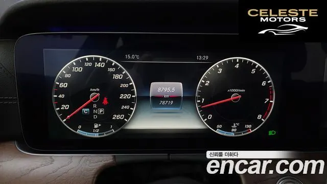 MERCEDES BENZ E-Classe W213 E300 Exclusive 2017 — photo 8 sur 20