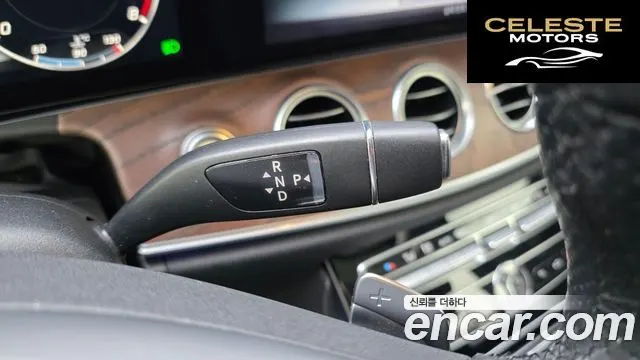 MERCEDES BENZ E-Classe W213 E300 Exclusive 2017 — photo 9 sur 20