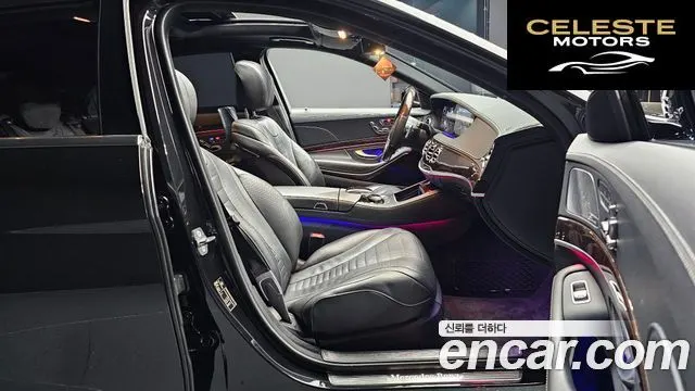 MERCEDES BENZ S-Classe W222 S560L 4MATIC 2020 — photo 10 sur 20