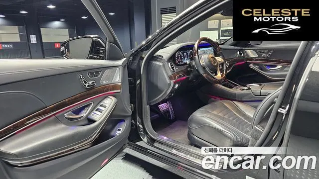 MERCEDES BENZ S-Classe W222 S560L 4MATIC 2020 — photo 11 sur 20