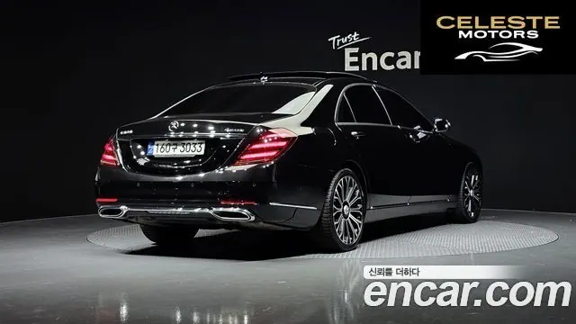 MERCEDES BENZ S-Classe W222 S560L 4MATIC 2020 — photo 2 sur 20