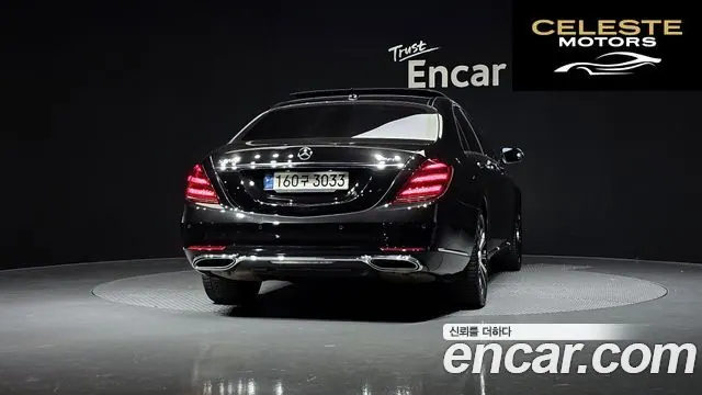 MERCEDES BENZ S-Classe W222 S560L 4MATIC 2020 — photo 4 sur 20