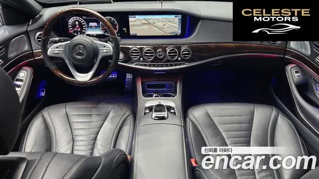 MERCEDES BENZ S-Classe W222 S560L 4MATIC 2020 — photo 7 sur 20