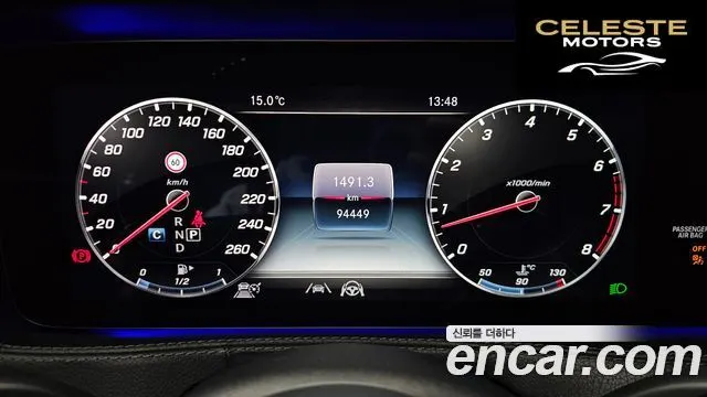 MERCEDES BENZ S-Classe W222 S560L 4MATIC 2020 — photo 8 sur 20