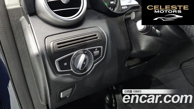 MERCEDES BENZ GLC-Classe X253 GLC300 4MATIC 2019 — photo 12 sur 20