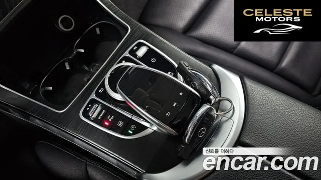 MERCEDES BENZ GLC-Classe X253 GLC300 4MATIC 2019 — photo 16 sur 20