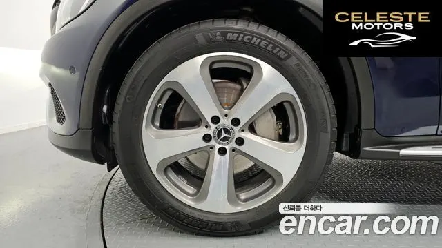 MERCEDES BENZ GLC-Classe X253 GLC300 4MATIC 2019 — photo 5 sur 20