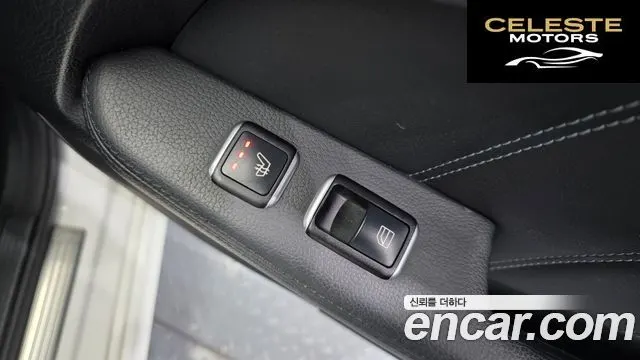 MERCEDES BENZ E-Classe W212 E300 Avantgarde 2014 — photo 18 sur 20