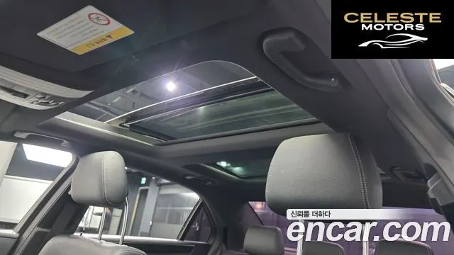 MERCEDES BENZ E-Classe W212 E300 Avantgarde 2014 — photo 19 sur 20