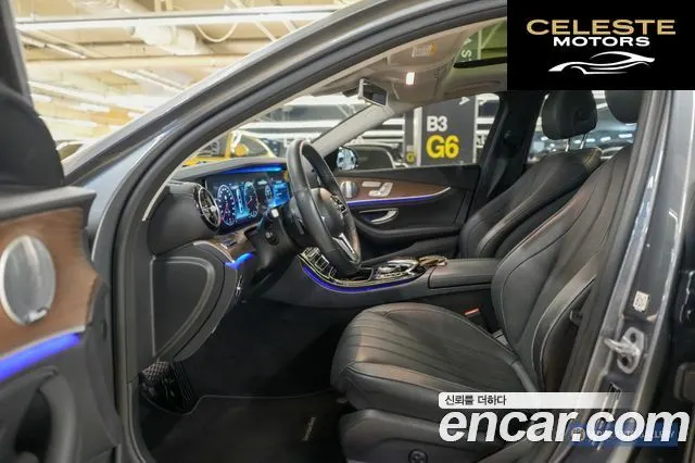 MERCEDES BENZ E-Classe W213 E300 4MATIC Exclusive 2019 — photo 10 sur 26