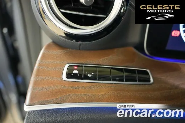 MERCEDES BENZ E-Classe W213 E300 4MATIC Exclusive 2019 — photo 12 sur 26