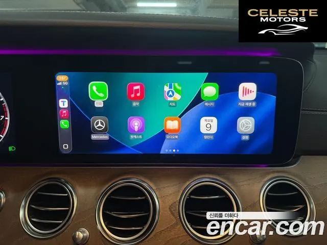 MERCEDES BENZ E-Classe W213 E300 4MATIC Exclusive 2019 — photo 14 sur 26