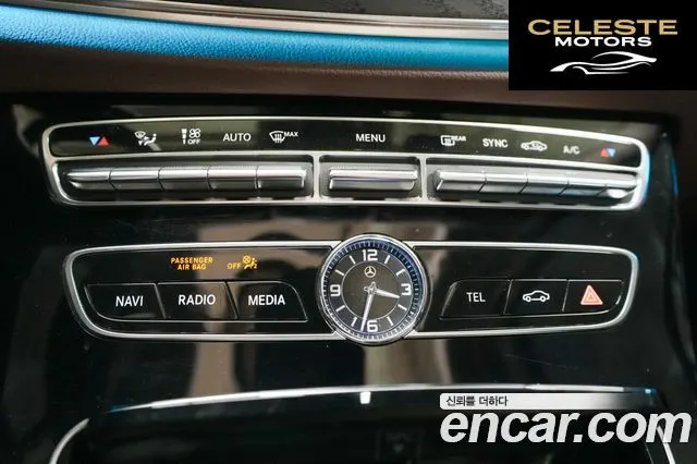 MERCEDES BENZ E-Classe W213 E300 4MATIC Exclusive 2019 — photo 15 sur 26
