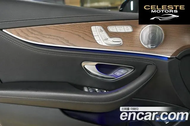 MERCEDES BENZ E-Classe W213 E300 4MATIC Exclusive 2019 — photo 17 sur 26