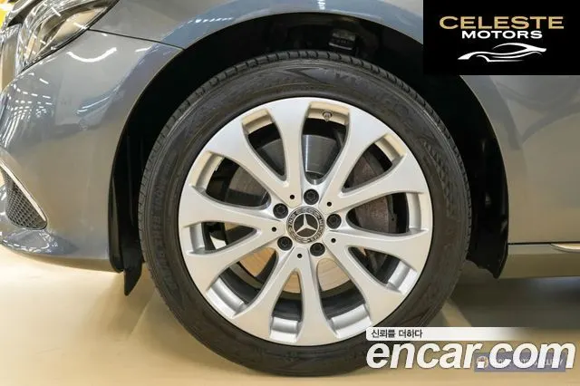 MERCEDES BENZ E-Classe W213 E300 4MATIC Exclusive 2019 — photo 5 sur 26