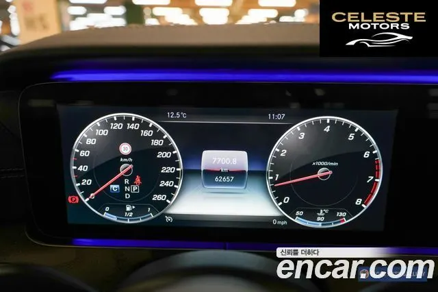 MERCEDES BENZ E-Classe W213 E300 4MATIC Exclusive 2019 — photo 8 sur 26