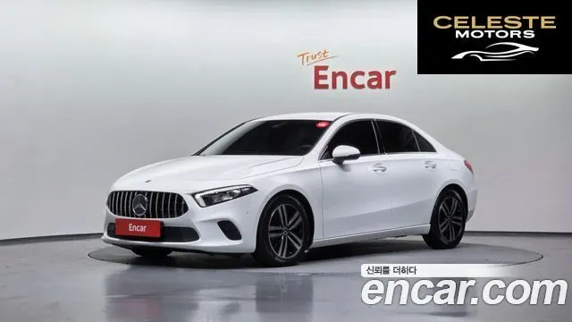 MERCEDES BENZ A-Classe W177 A200d Berline 2023 — photo 1 sur 20